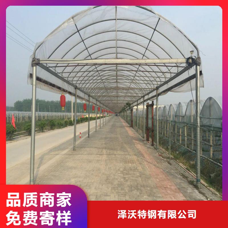 温室大棚管厂家