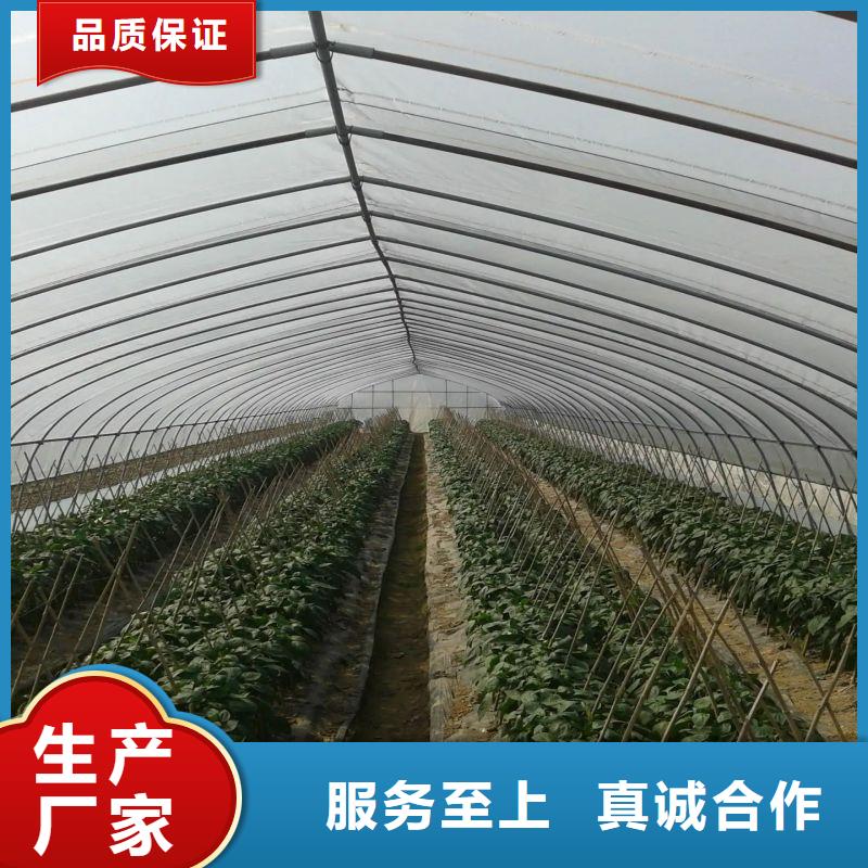 4分骨架钢管