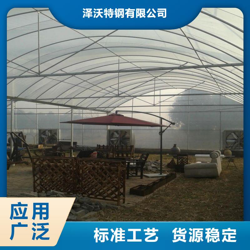 蚌山区简易大棚管厂家