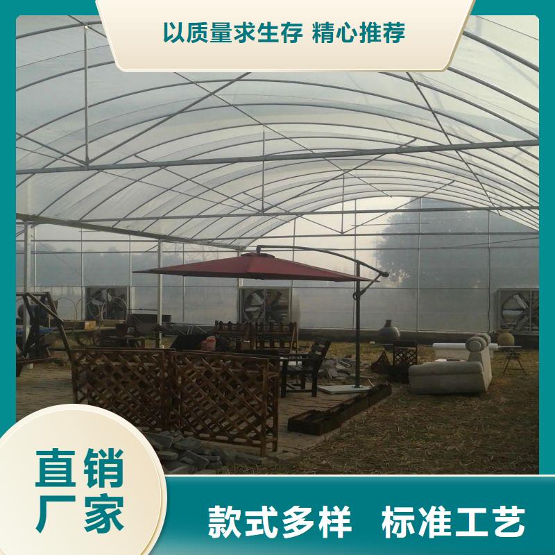大棚管2温室大棚管选择我们选择放心