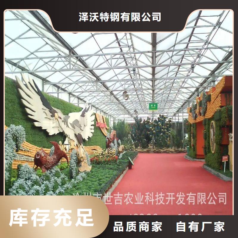 连体大棚用镀锌管地址