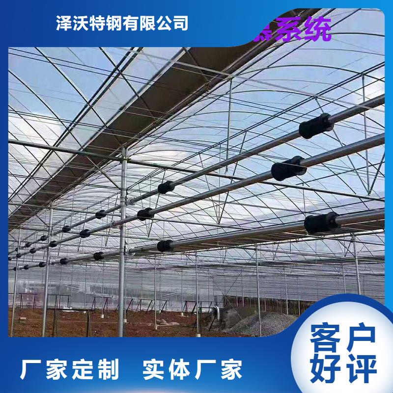 开远市苗床价格