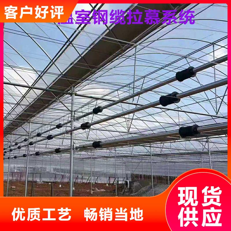 歙县镀锌连体大棚管源头厂家