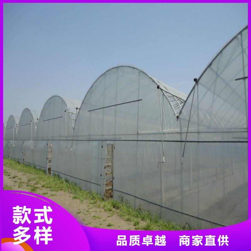 圆拱型大棚管配件