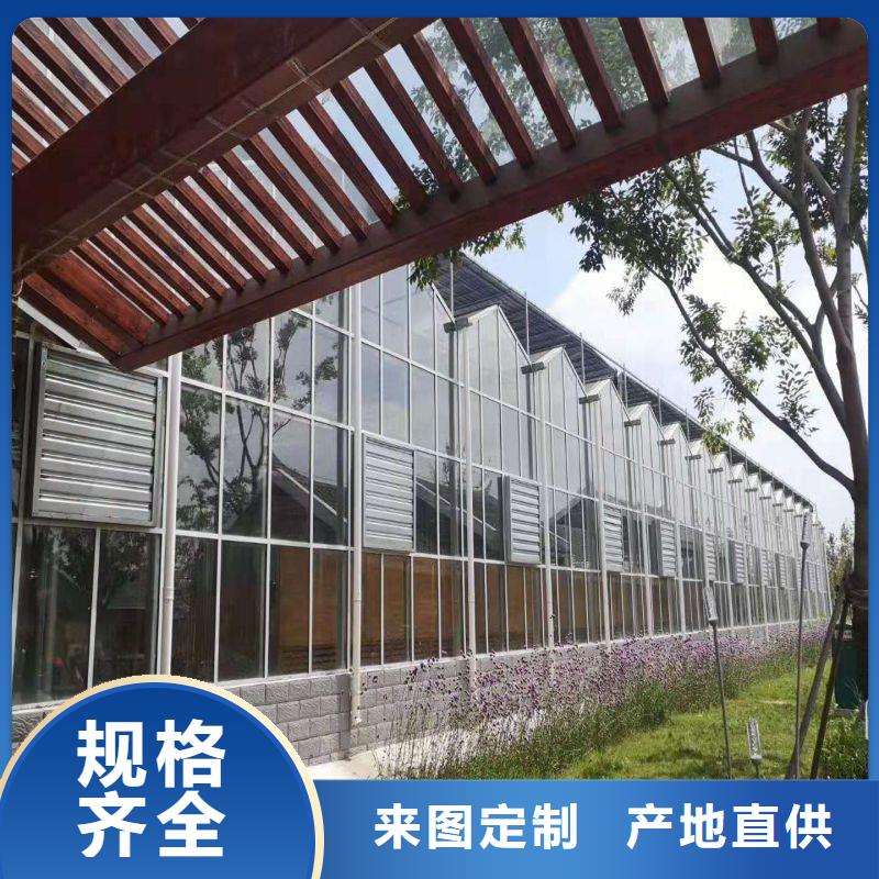 君山区菌菇大棚管价格