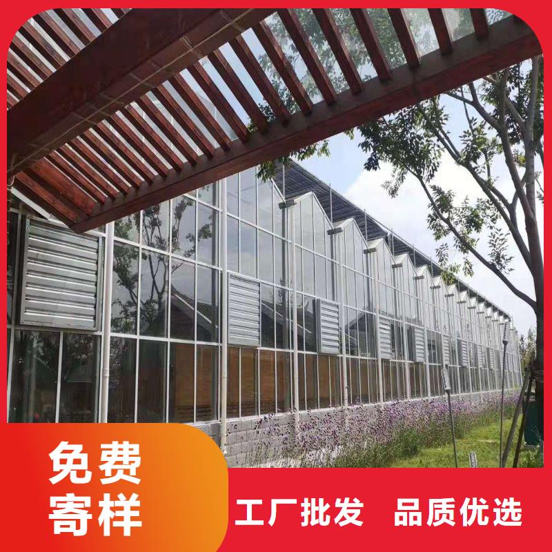 牛头大棚管介绍