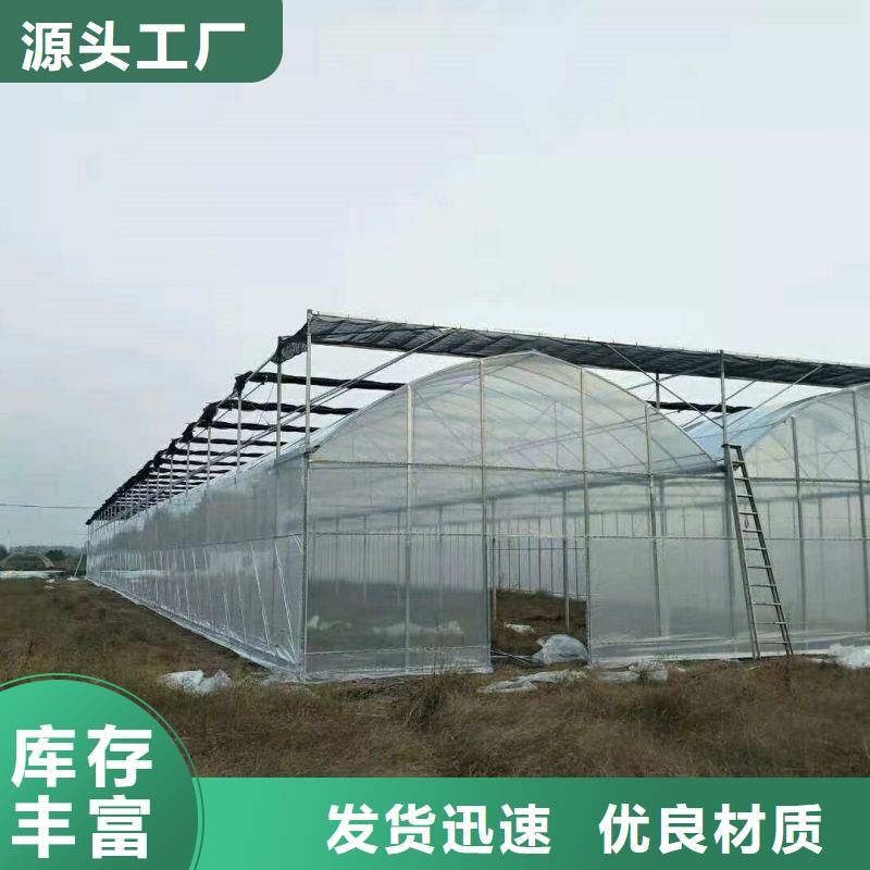 大棚管2镀锌大棚管现货供应