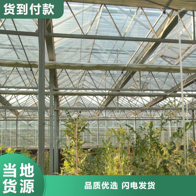 黄陂区聚碳酸酯大棚怎么买