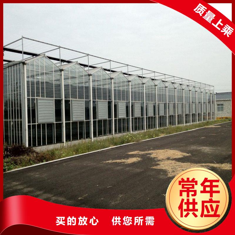 城口县热浸锌大棚管价格