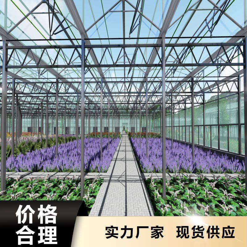 玻璃智能温室有兴趣合作