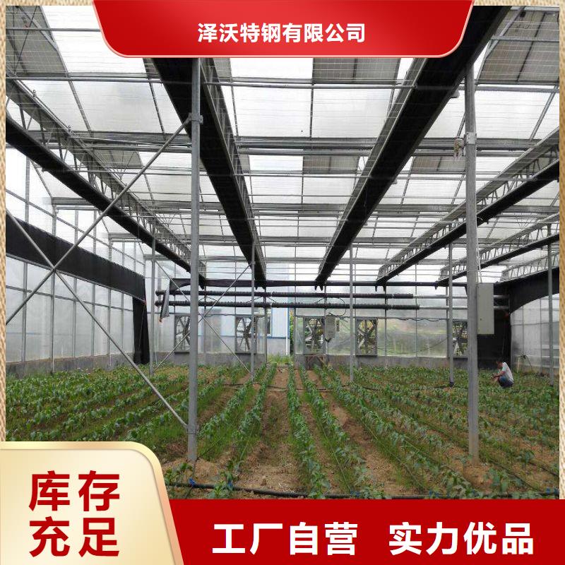 凤冈县内外型大棚管厂家