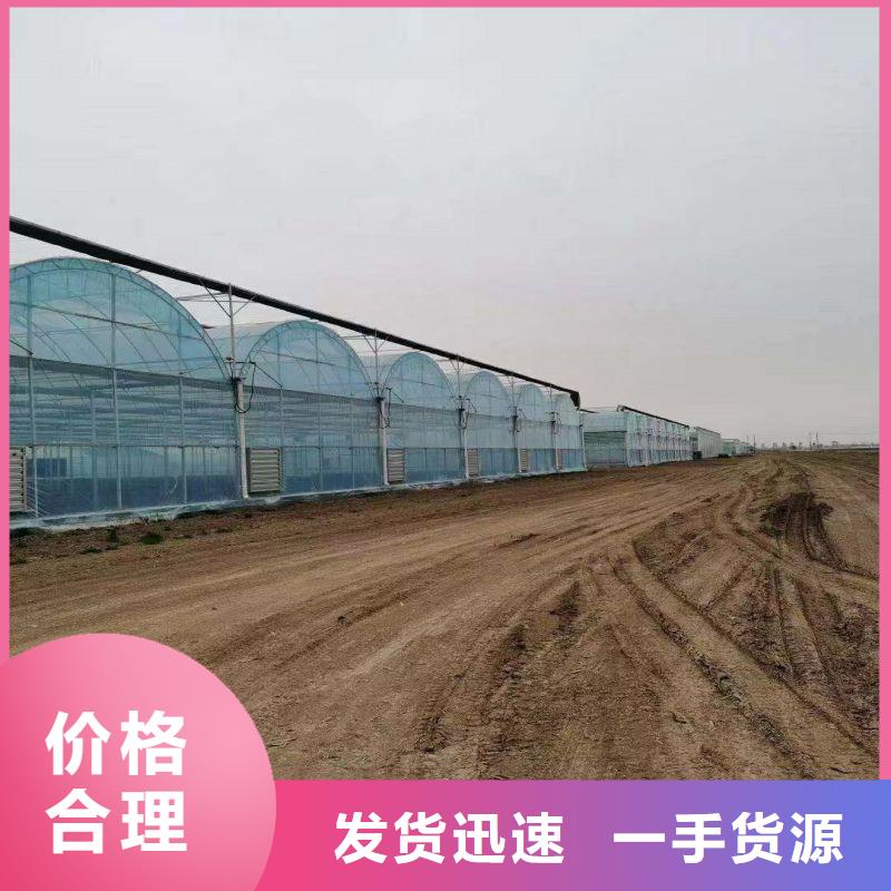 茄子大棚管配件