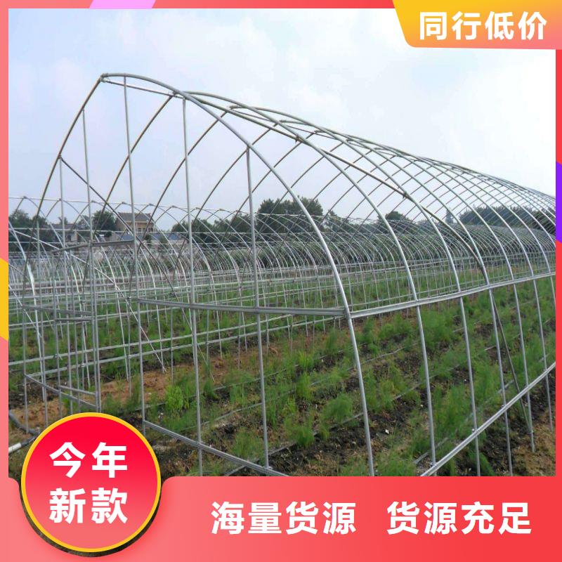 武陵源区镀锌骨架钢管