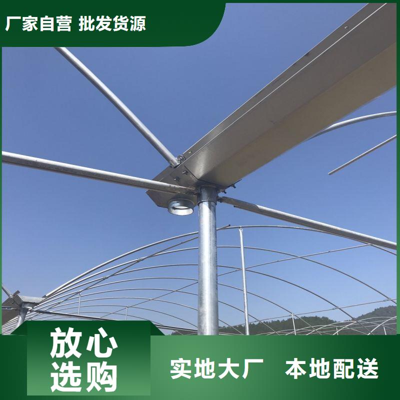 大棚管厂家哪里