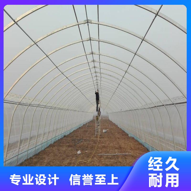 黄陵县圆拱型骨架钢管下单