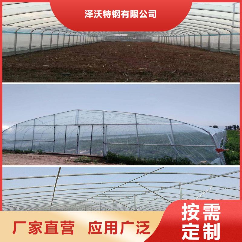 抚宁区农用大棚设备下单