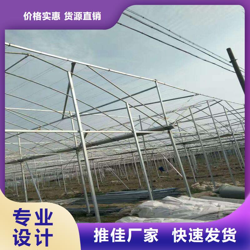 草药定尺大棚管