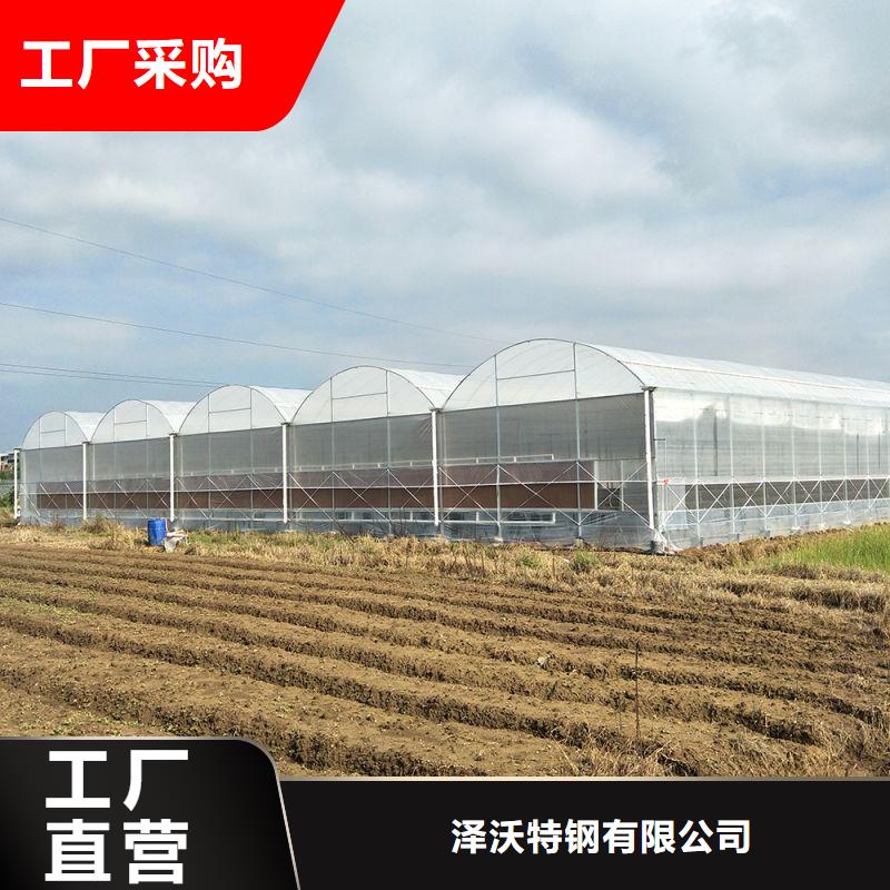 卢龙县连体大棚管热销