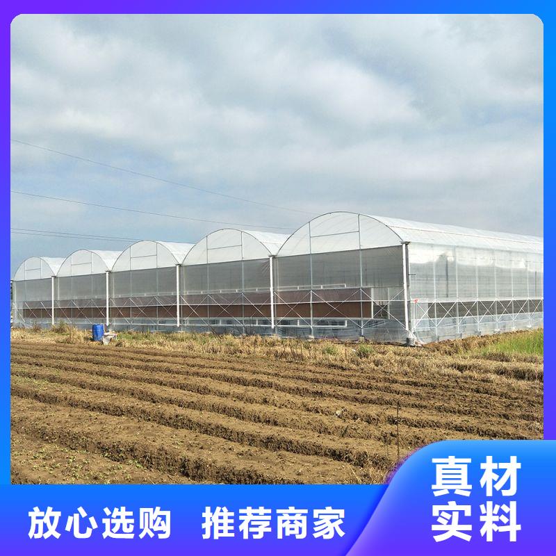 江宁区加工热镀锌管在线咨询
