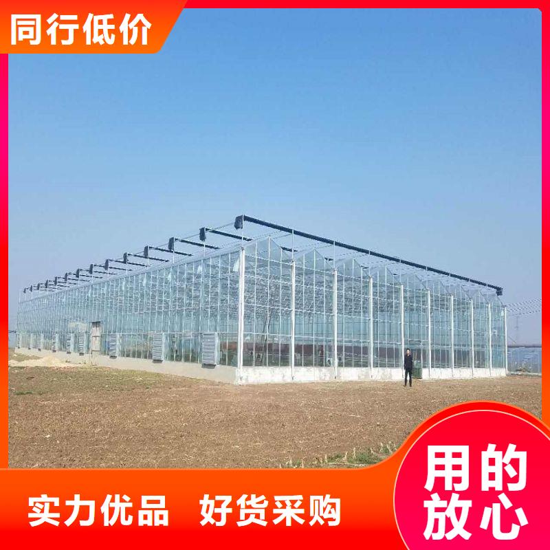 多跨度骨架钢管