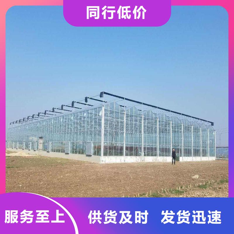 昭平县热浸锌定尺大棚管