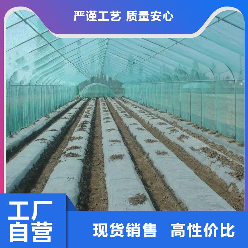 平江县葡萄大棚管配件