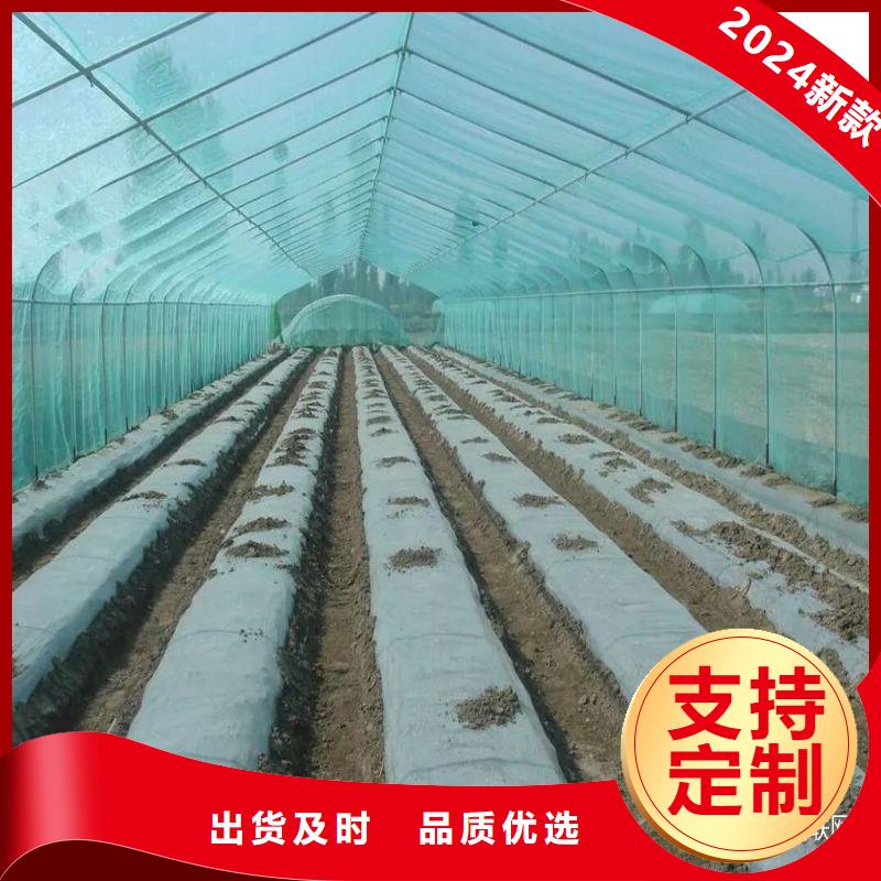 大棚管2_蔬菜温室大棚管低价货源