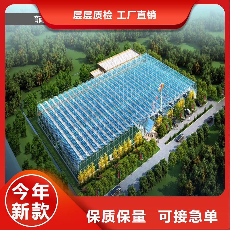 养殖大棚管现货