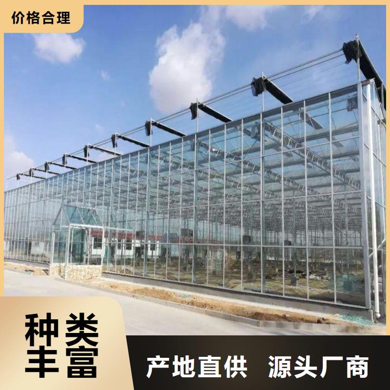 万江街道温室大棚热镀锌钢管咋买