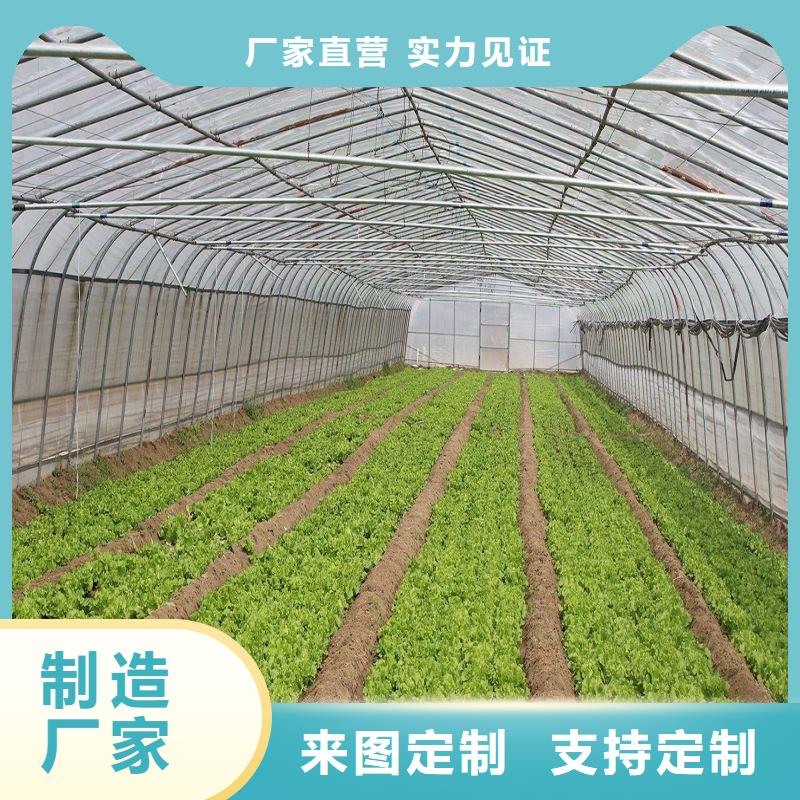 农用大棚设备询问报价