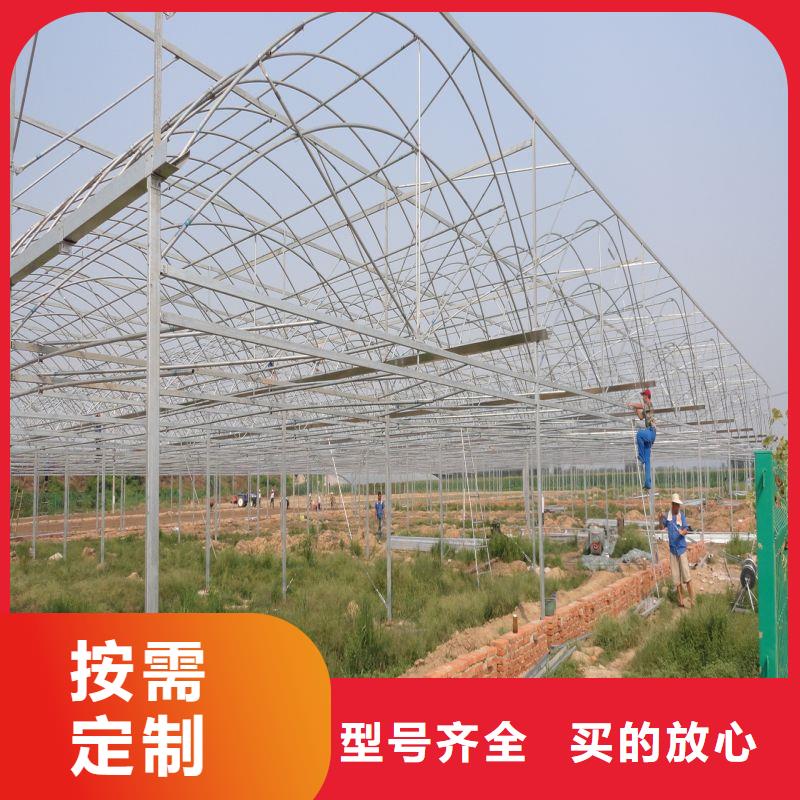 民治街道大棚薄膜地址