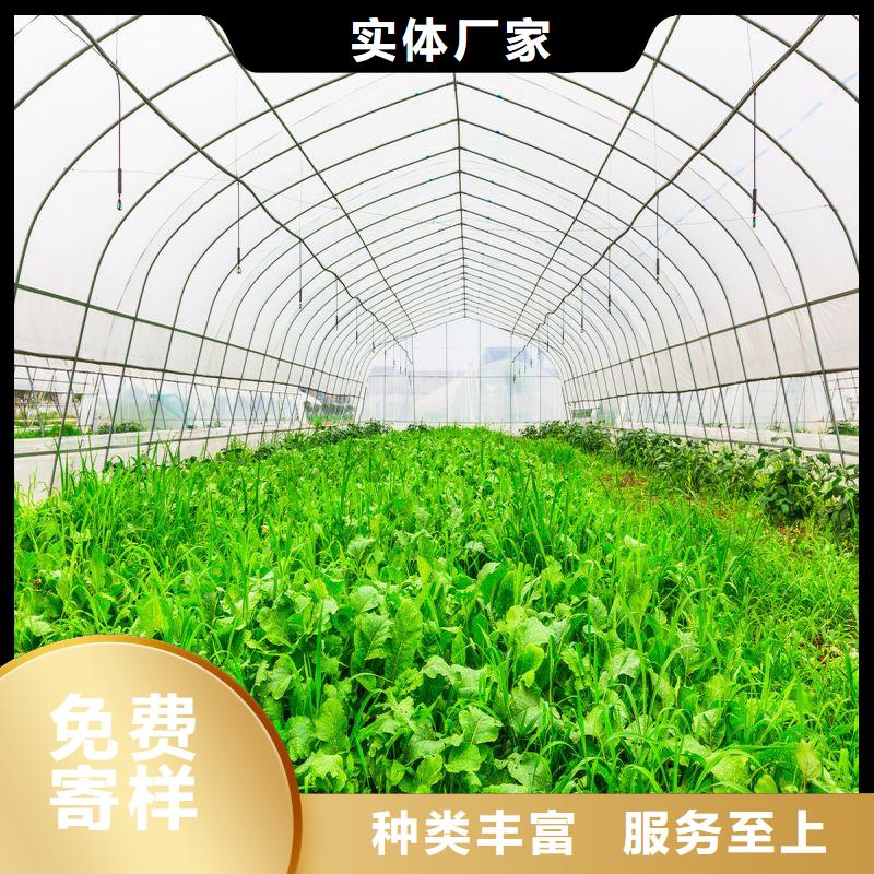 凤庆县各型号大棚管介绍
