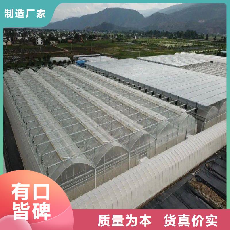邻水县茄子大棚管配件