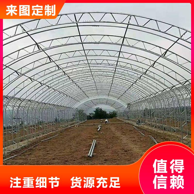 曲江区连栋大棚骨架管联系电话