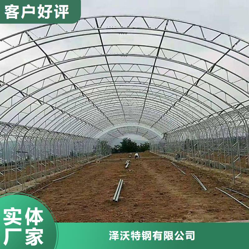 大棚管2_蔬菜温室大棚管低价货源