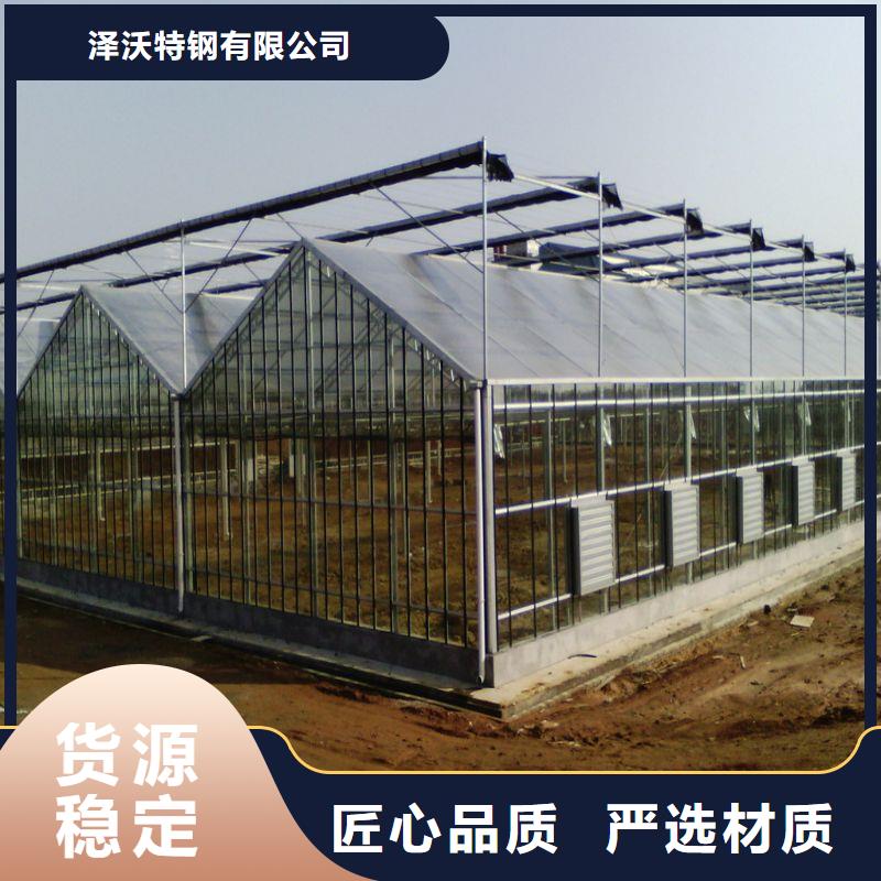 喜德县大棚管价格实力厂家