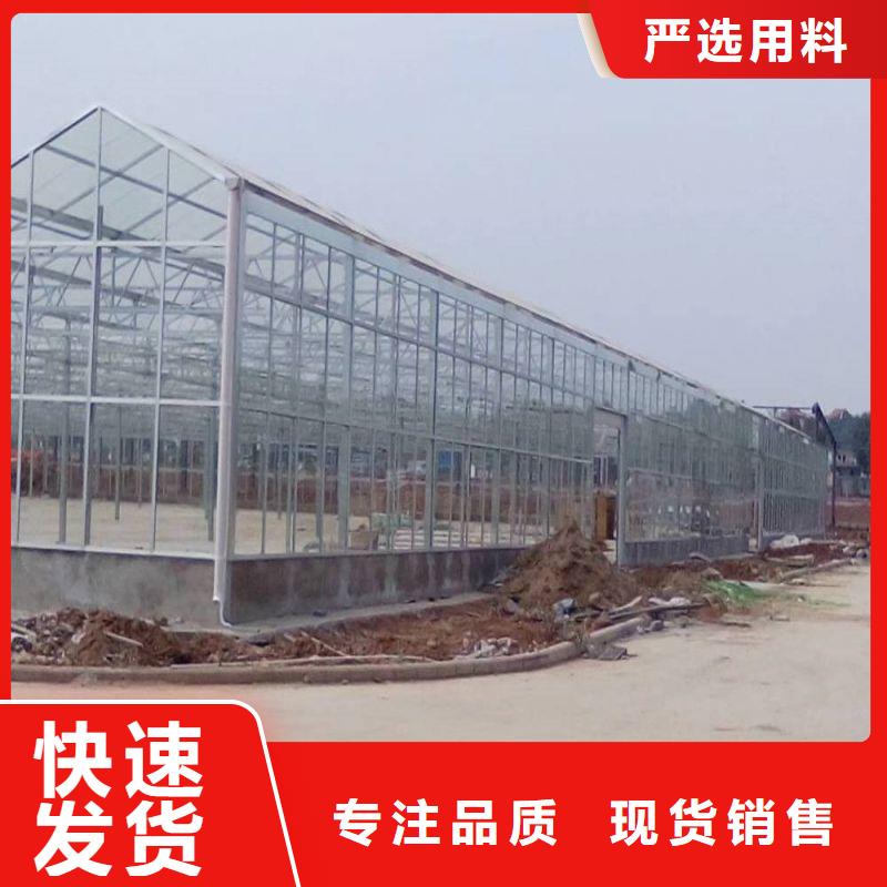 Q235连体大棚镀锌管，设计