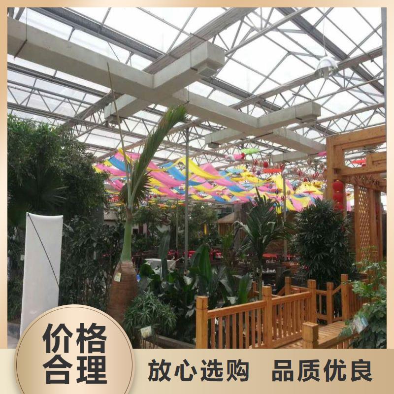 4分骨架钢管