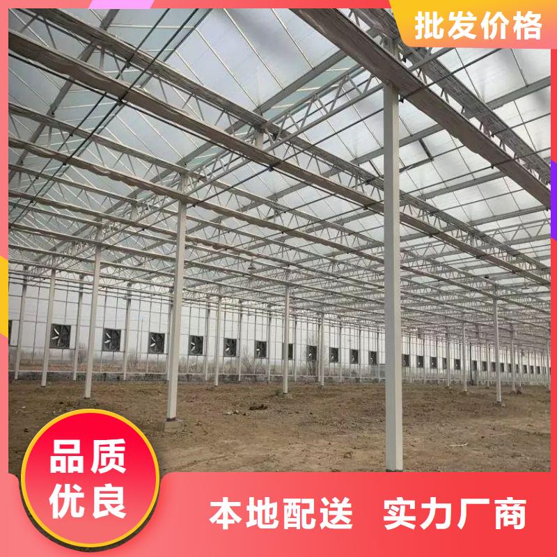 养殖大棚管现货