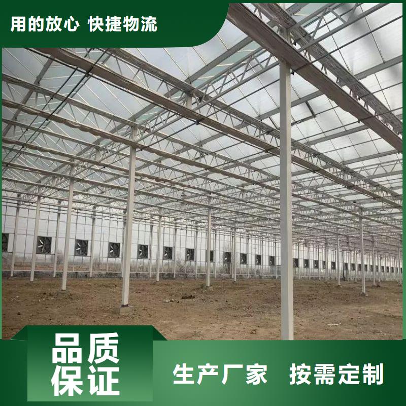 航城街道热镀锌大棚骨架钢咋卖