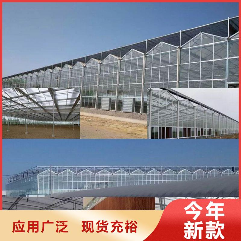 黄陂区聚碳酸酯大棚怎么买