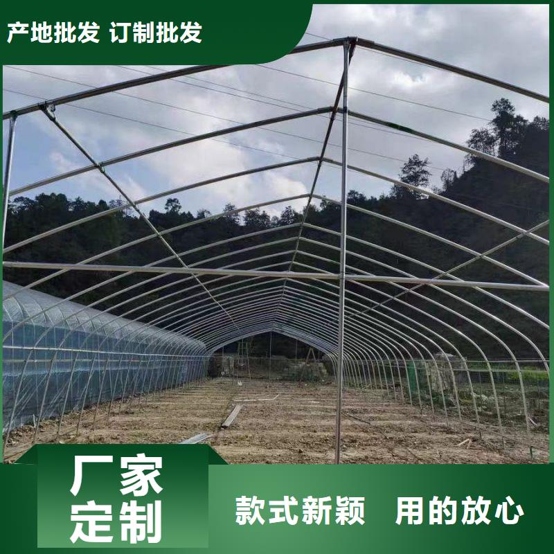 4分大棚管厂家