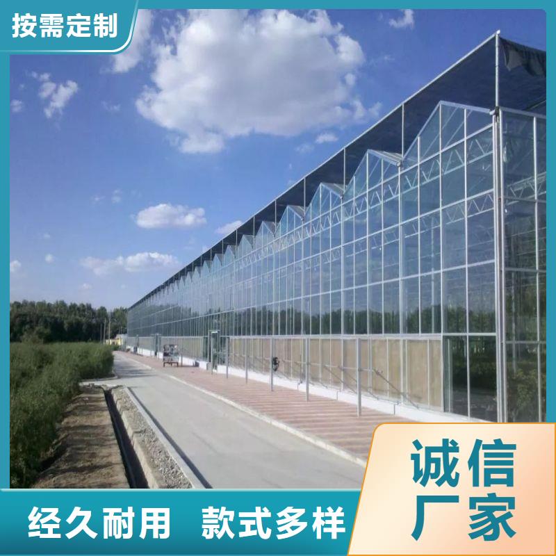 东昌区肩高1.8米顶高2.5米大棚管价格