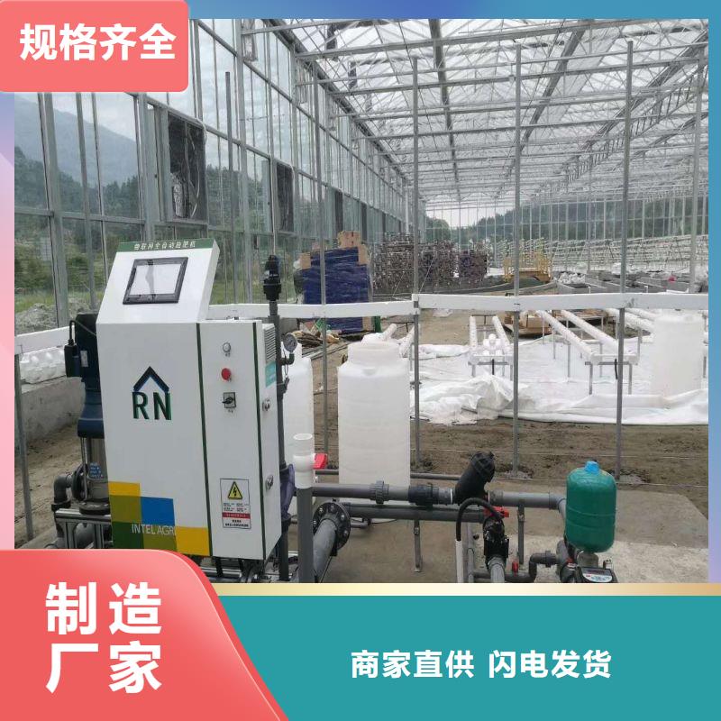 火龙果大棚管厂家
