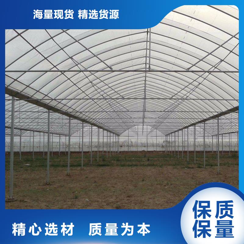大棚管2,农业养殖大棚管今日新品
