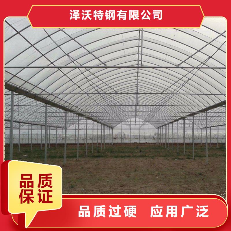 大棚管2镀锌大棚管现货供应