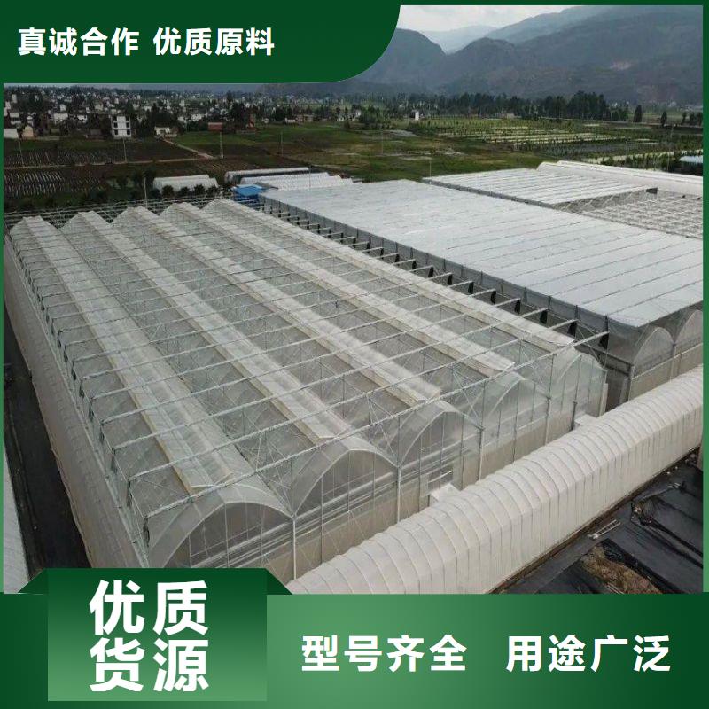湘阴县茄子大棚管现货