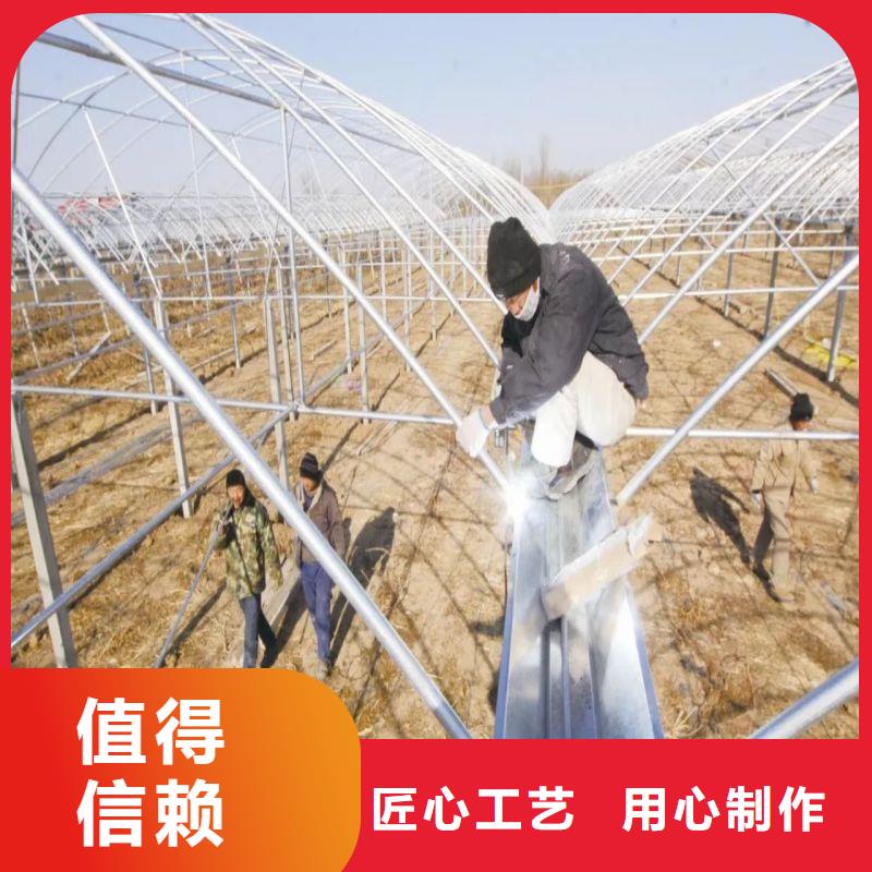 东坡国标大棚管生产厂家