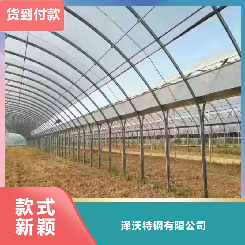 农用大棚设备询问报价