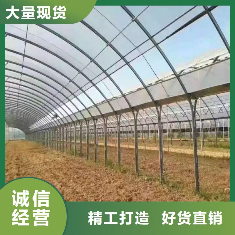 惠水县农用8米大棚管价格行情